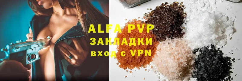 хочу   Лагань  A PVP крисы CK 