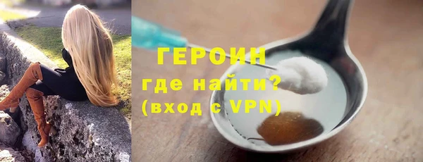 прущие грибы Верея